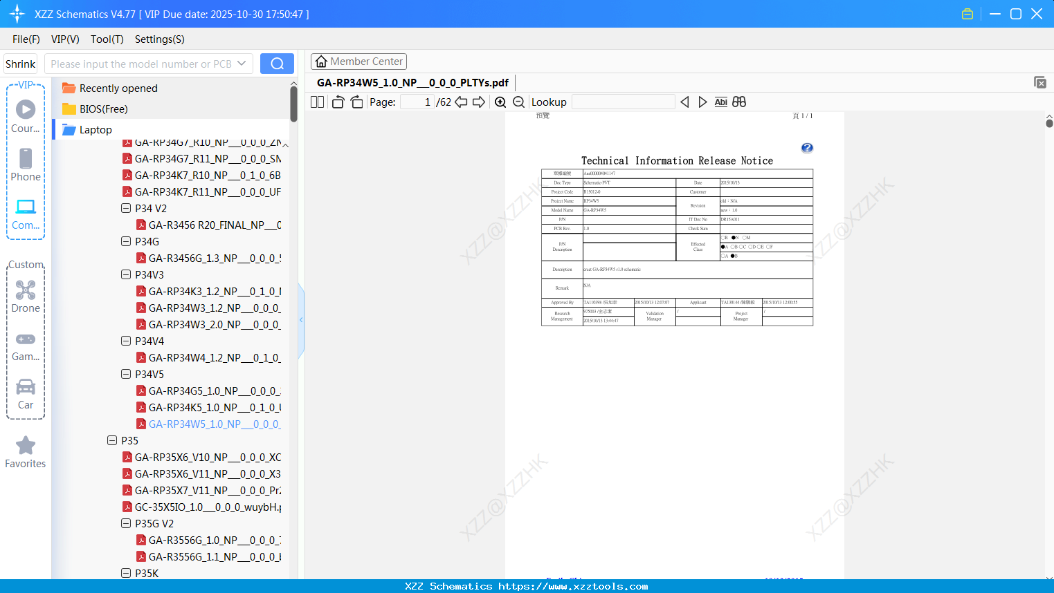 Laptop Gigabyte GA-RP34W5_1.0_NP_0_0_0_PLTYs